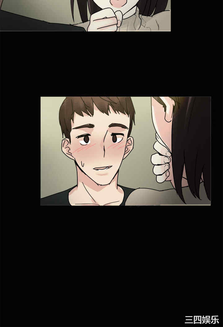 韩国漫画秘密Story韩漫_秘密Story-第192话在线免费阅读-韩国漫画-第8张图片