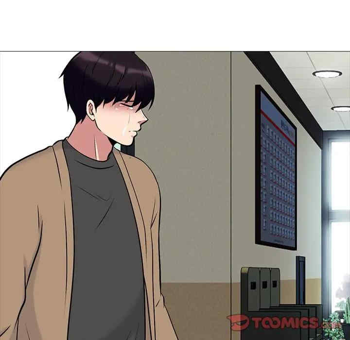 韩国漫画心机女教授韩漫_心机女教授-第52话在线免费阅读-韩国漫画-第111张图片