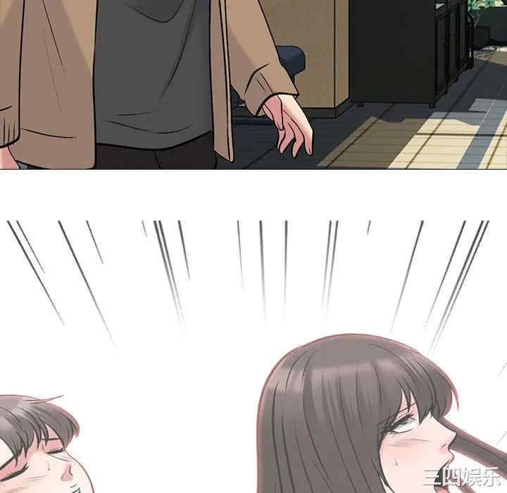 韩国漫画心机女教授韩漫_心机女教授-第52话在线免费阅读-韩国漫画-第112张图片