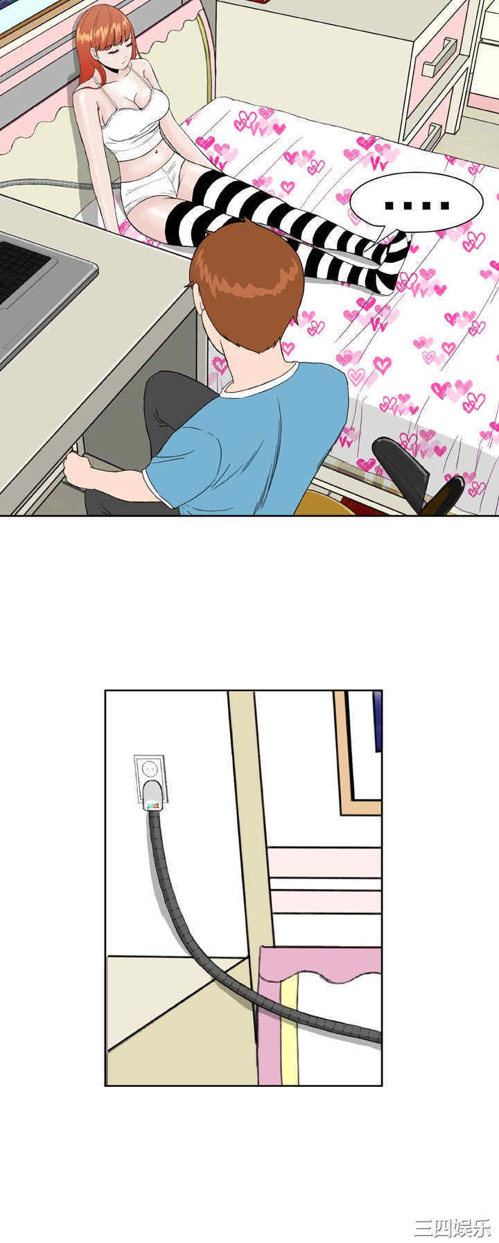 韩国漫画Dream Girl韩漫_Dream Girl-第6话在线免费阅读-韩国漫画-第24张图片