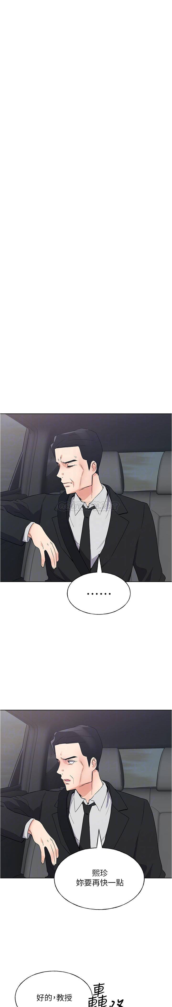 韩国漫画重考生韩漫_重考生-第100话在线免费阅读-韩国漫画-第12张图片