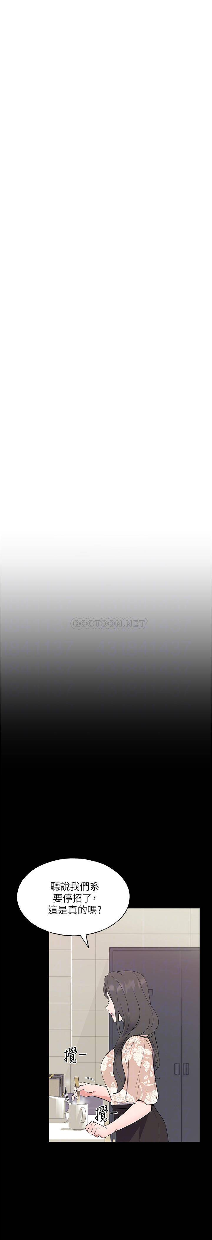 韩国漫画重考生韩漫_重考生-第100话在线免费阅读-韩国漫画-第14张图片