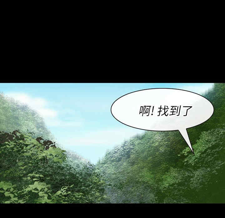 韩国漫画雷普利爱情韩漫_雷普利爱情-第54话在线免费阅读-韩国漫画-第23张图片