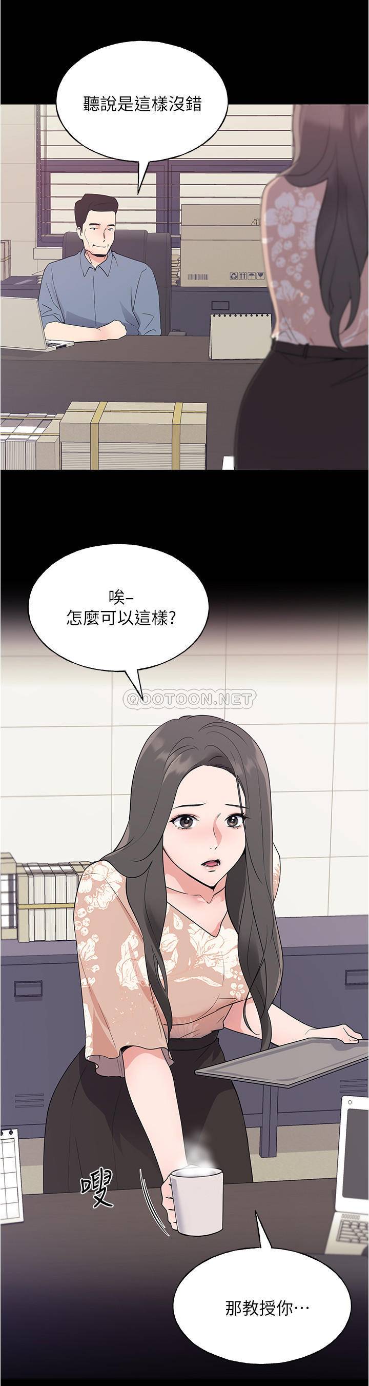 韩国漫画重考生韩漫_重考生-第100话在线免费阅读-韩国漫画-第15张图片