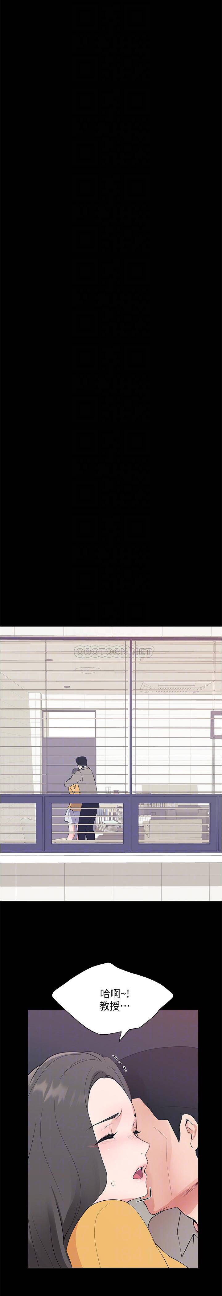 韩国漫画重考生韩漫_重考生-第100话在线免费阅读-韩国漫画-第18张图片