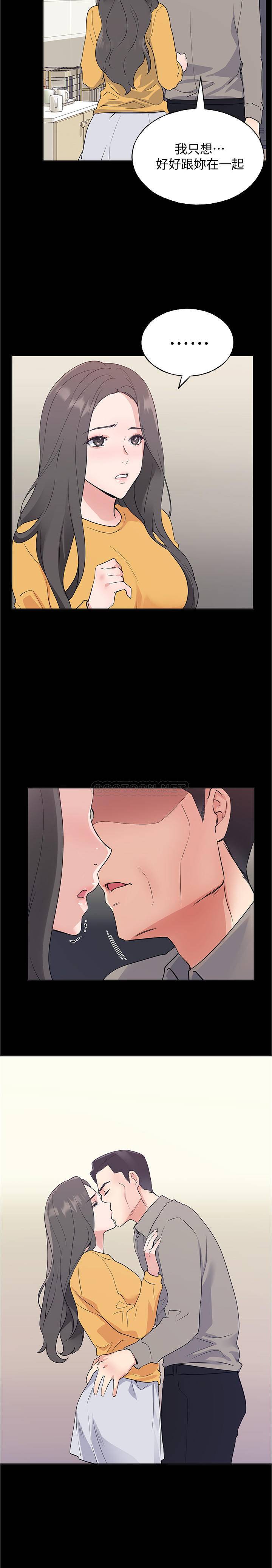 韩国漫画重考生韩漫_重考生-第100话在线免费阅读-韩国漫画-第21张图片
