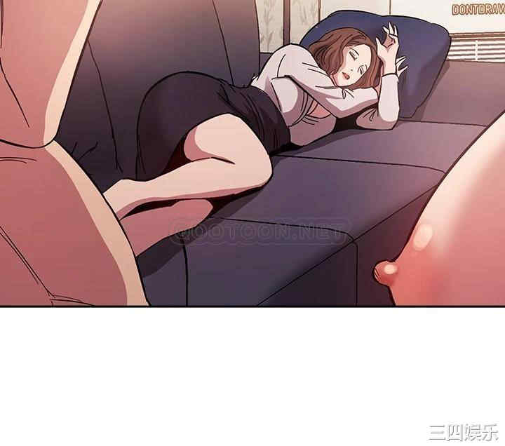 韩国漫画韩漫_朋友的妈妈-第58话在线免费阅读-韩国漫画-第13张图片