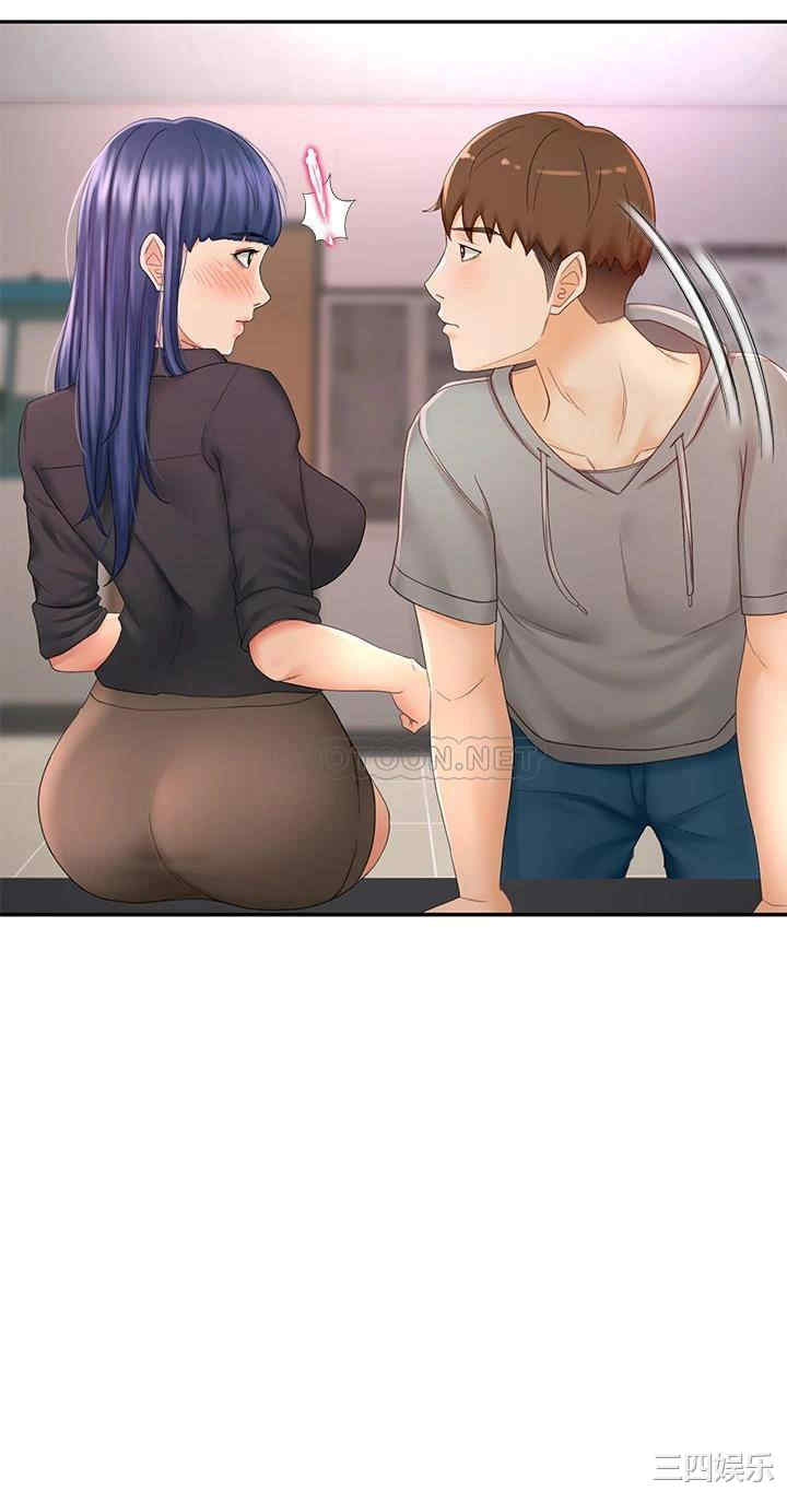 韩国漫画韩漫_剑道学姐-第11话在线免费阅读-韩国漫画-第39张图片