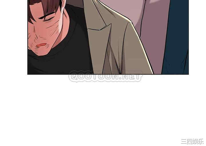 韩国漫画韩漫_废柴逃脱-第36话在线免费阅读-韩国漫画-第19张图片