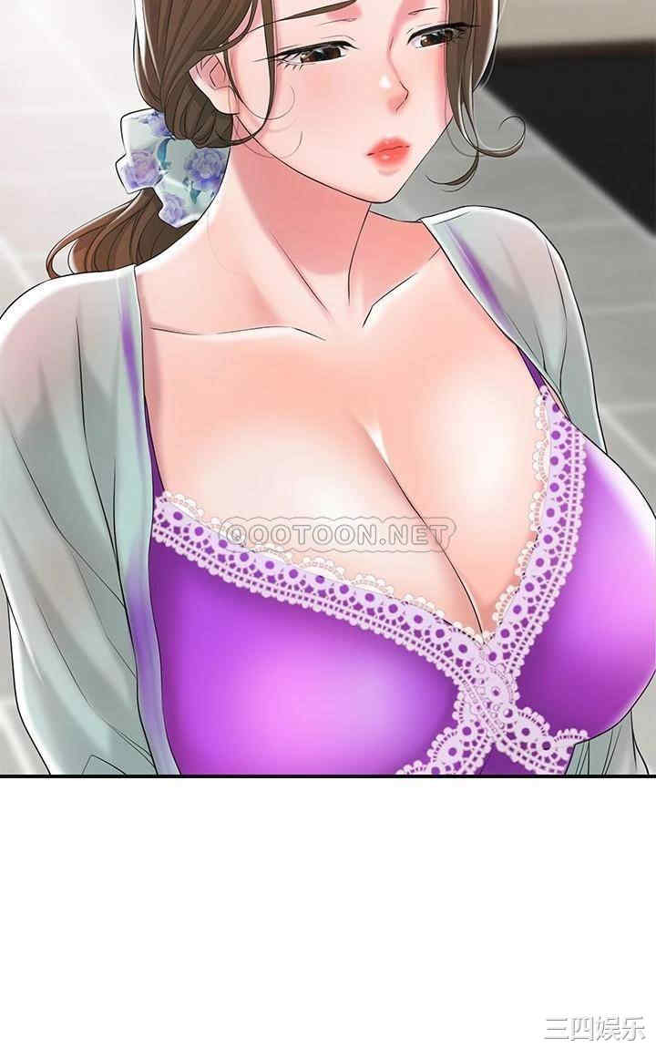 韩国漫画韩漫_幸福督市-第17话在线免费阅读-韩国漫画-第30张图片