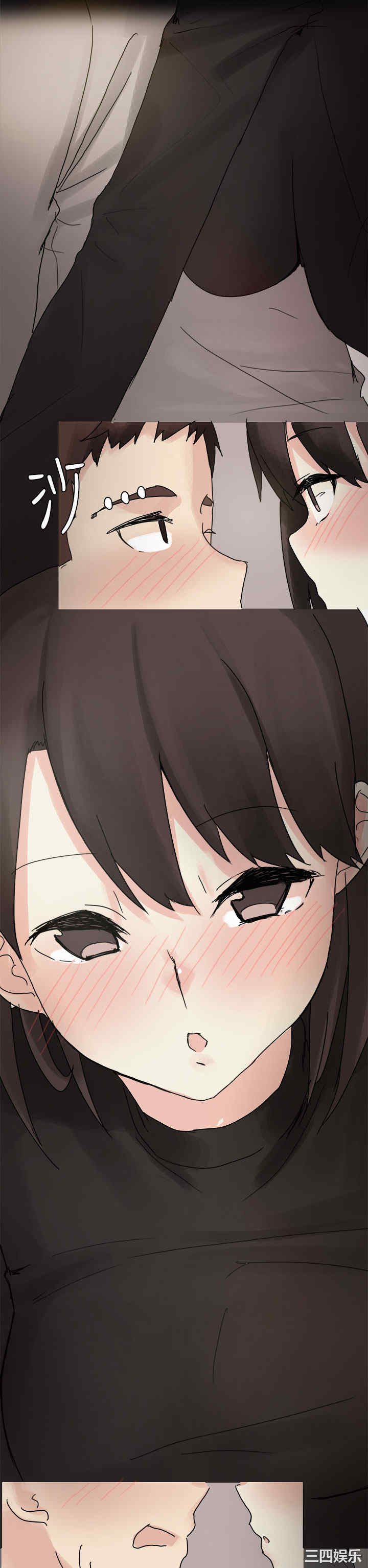 韩国漫画秘密Story韩漫_秘密Story-第193话在线免费阅读-韩国漫画-第2张图片