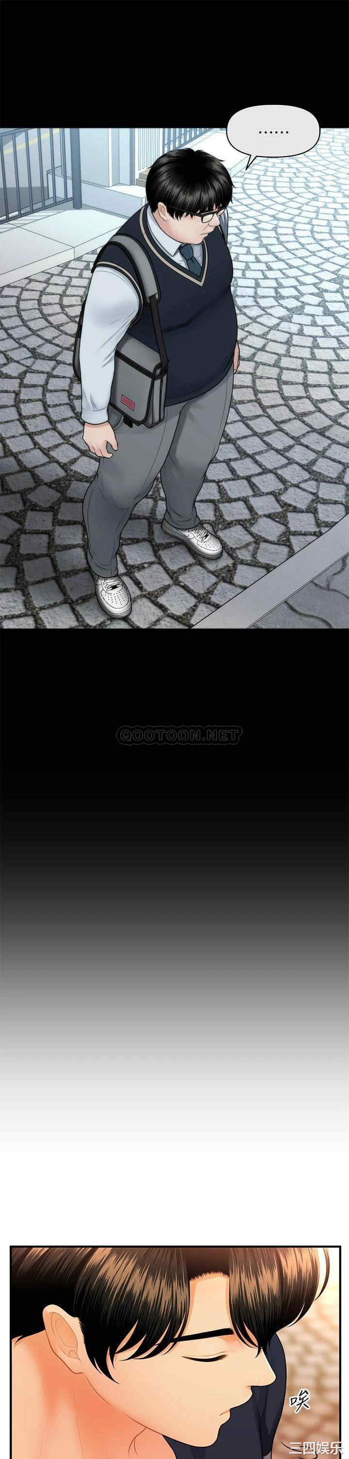 韩国漫画韩漫_医美奇鸡-第63话在线免费阅读-韩国漫画-第10张图片