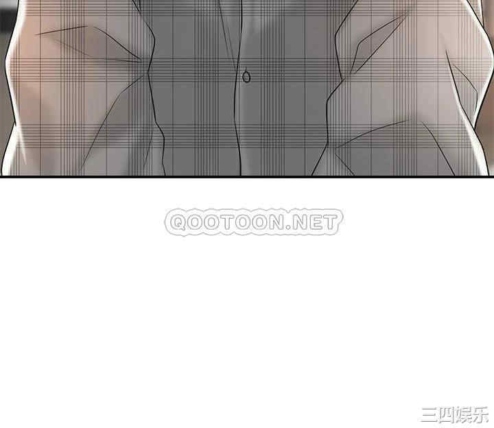 韩国漫画韩漫_幸福督市-第17话在线免费阅读-韩国漫画-第33张图片