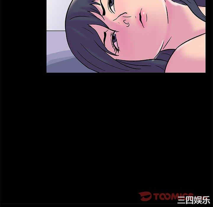 韩国漫画走不出的房间韩漫_走不出的房间-第19话在线免费阅读-韩国漫画-第22张图片