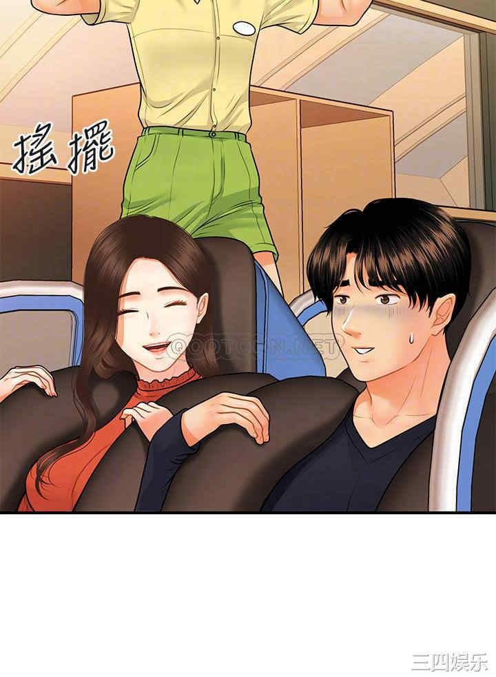 韩国漫画韩漫_医美奇鸡-第63话在线免费阅读-韩国漫画-第15张图片