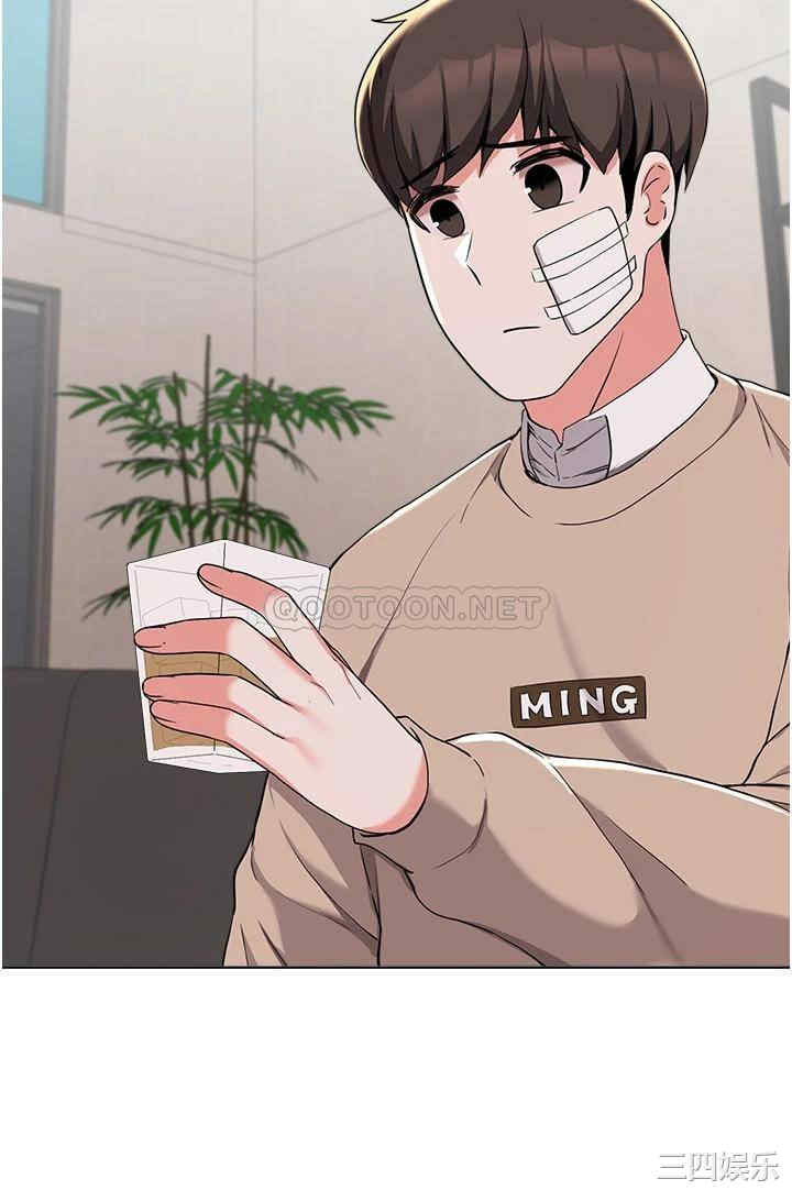 韩国漫画韩漫_废柴逃脱-第36话在线免费阅读-韩国漫画-第28张图片