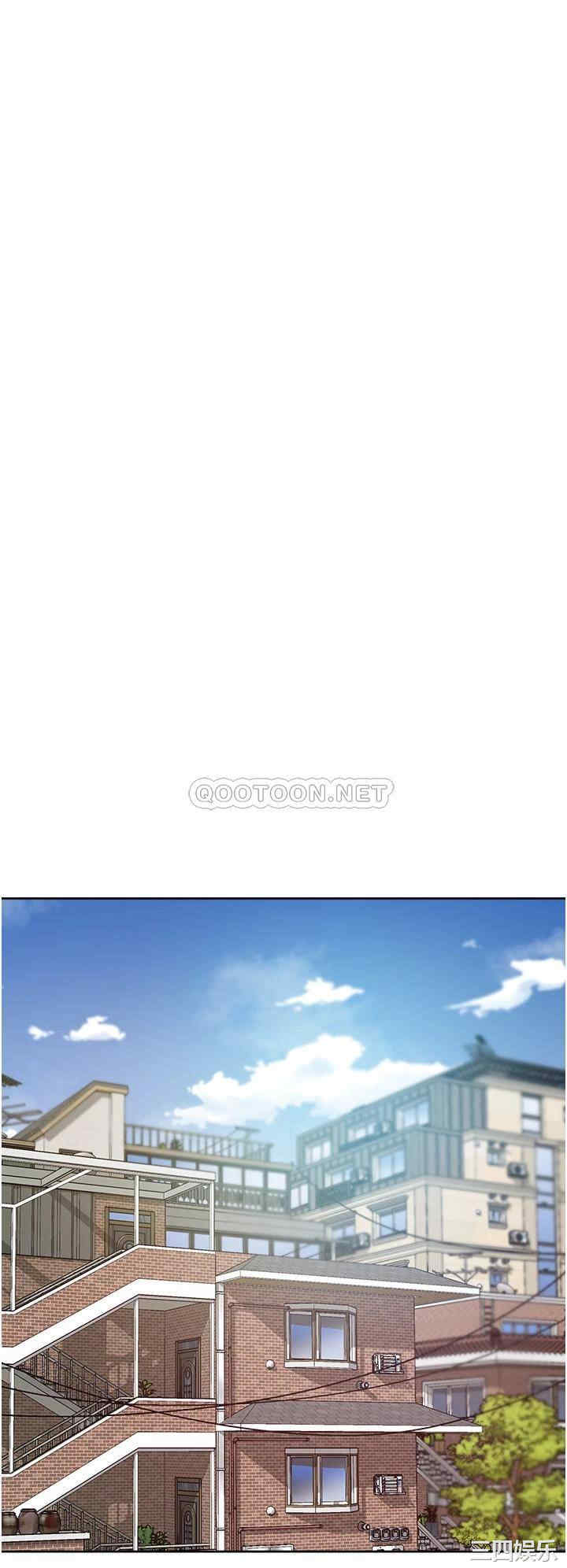 韩国漫画韩漫_好友的私生活-第34话在线免费阅读-韩国漫画-第20张图片