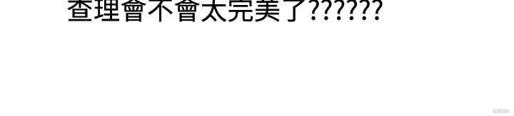 韩国漫画秘密Story韩漫_秘密Story-第42话在线免费阅读-韩国漫画-第6张图片