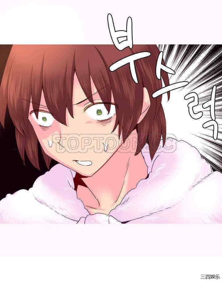 韩国漫画我的世界韩漫_我的世界-第21话在线免费阅读-韩国漫画-第12张图片