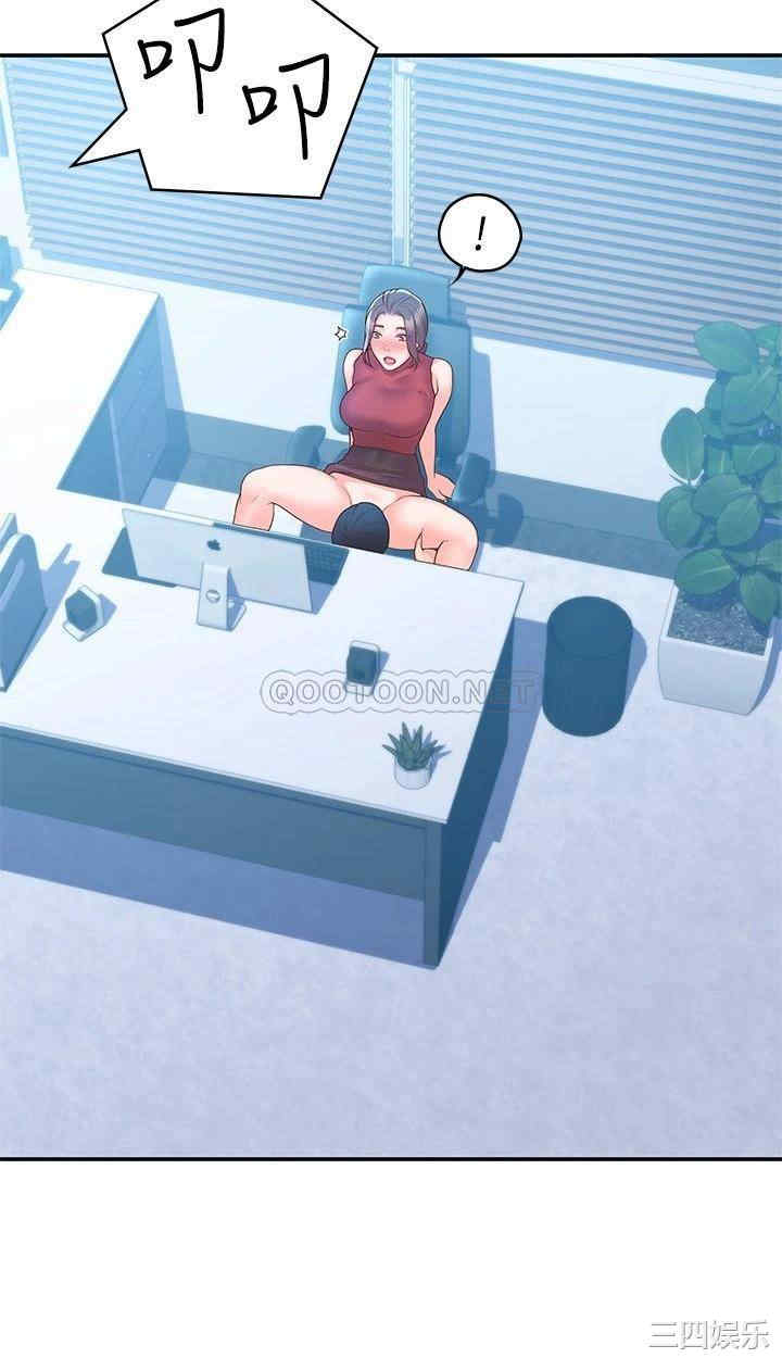 韩国漫画韩漫_大学棒棒堂-第53话在线免费阅读-韩国漫画-第17张图片