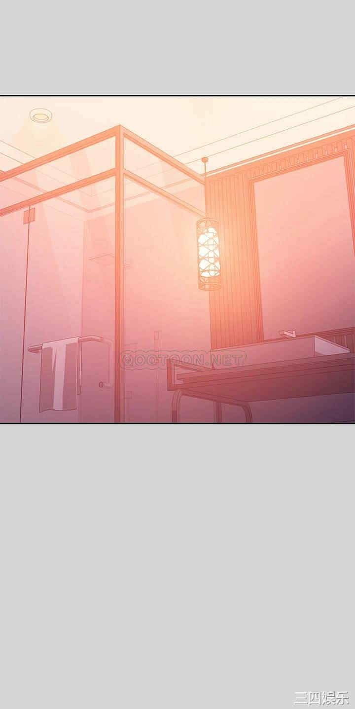 韩国漫画韩漫_富家女姐姐-第27话在线免费阅读-韩国漫画-第31张图片