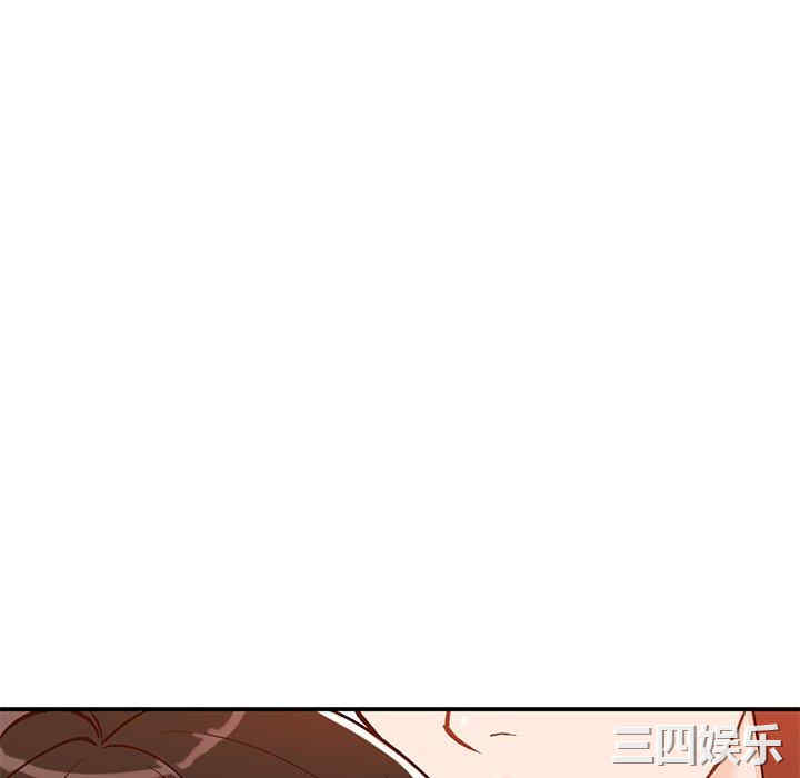 韩国漫画小镇上的女人们/她们的小秘密韩漫_小镇上的女人们/她们的小秘密-第25话在线免费阅读-韩国漫画-第18张图片