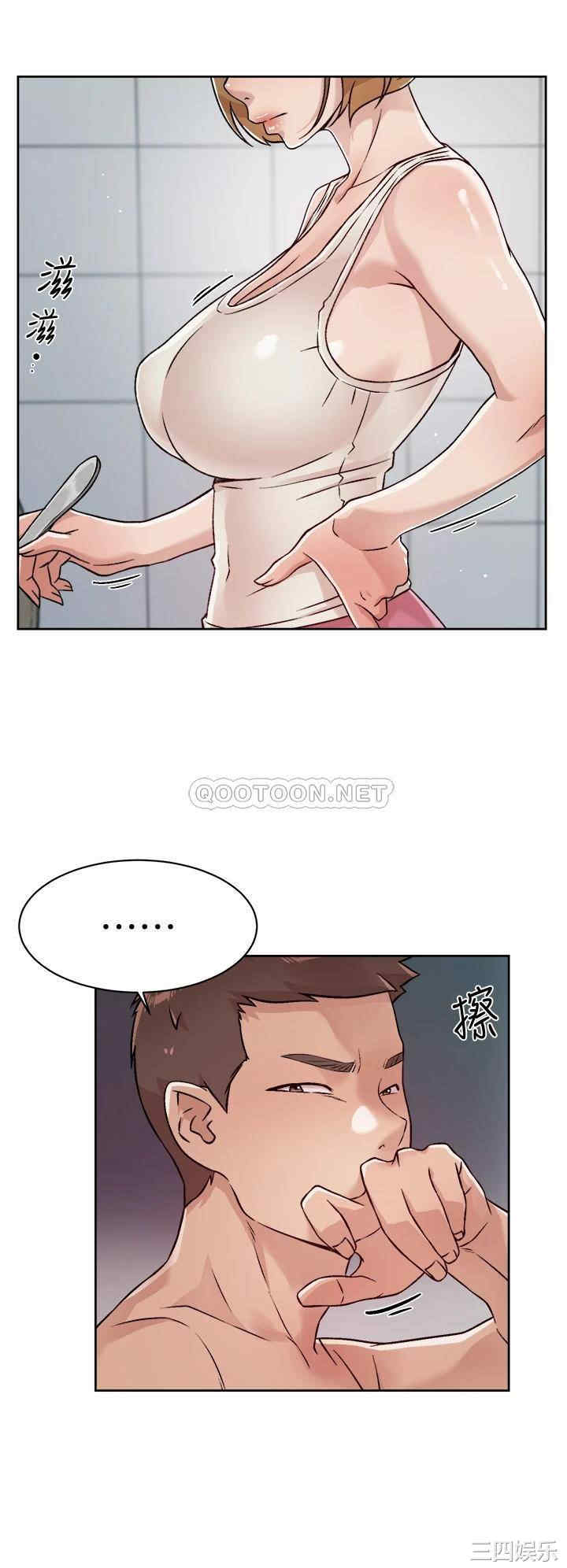 韩国漫画韩漫_好友的私生活-第34话在线免费阅读-韩国漫画-第26张图片