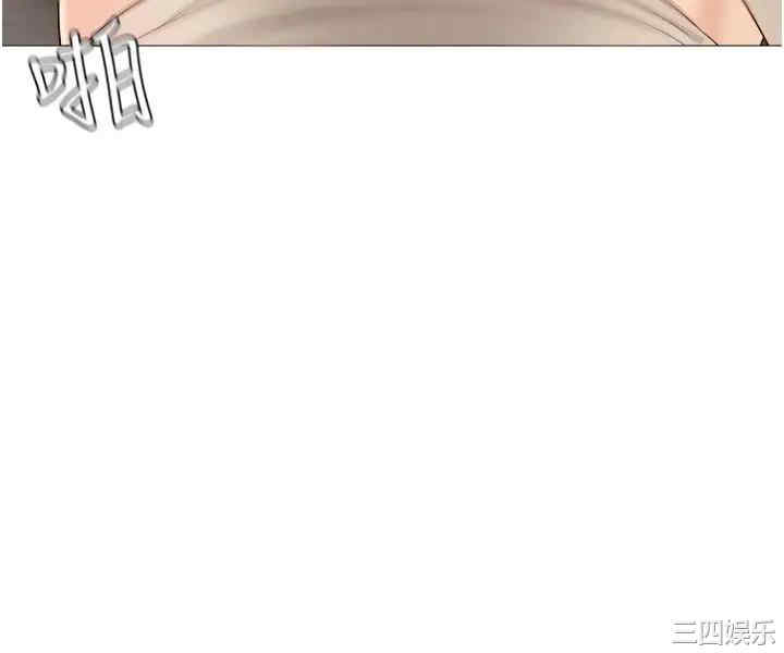 韩国漫画韩漫_女儿闺蜜都归ME-第4话在线免费阅读-韩国漫画-第5张图片