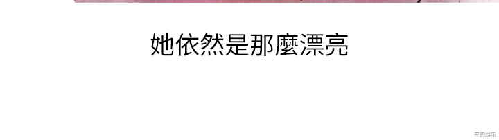 韩国漫画秘密Story韩漫_秘密Story-第143话在线免费阅读-韩国漫画-第10张图片