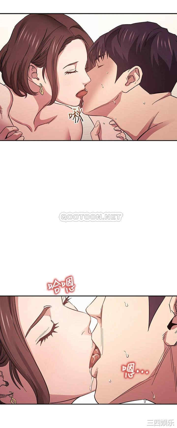 韩国漫画韩漫_朋友的妈妈-第58话在线免费阅读-韩国漫画-第30张图片