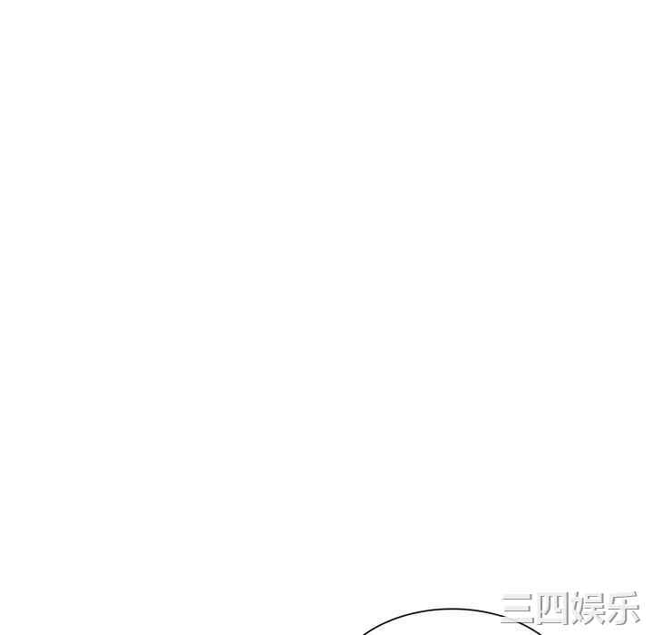 韩国漫画小镇上的女人们/她们的小秘密韩漫_小镇上的女人们/她们的小秘密-第25话在线免费阅读-韩国漫画-第25张图片