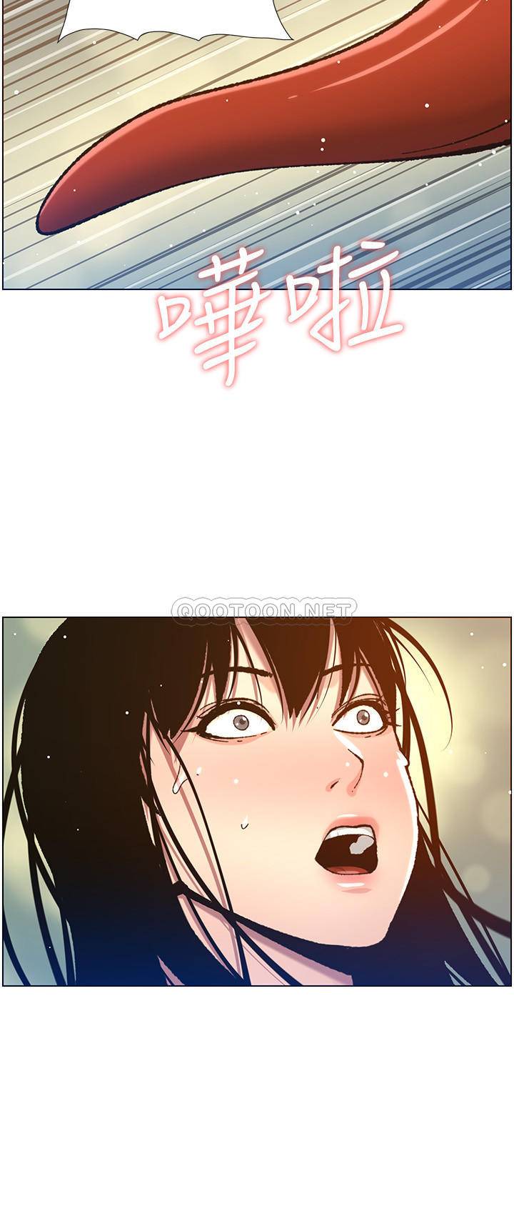 韩国漫画姐妹与继父韩漫_姐妹与继父-第103话在线免费阅读-韩国漫画-第20张图片