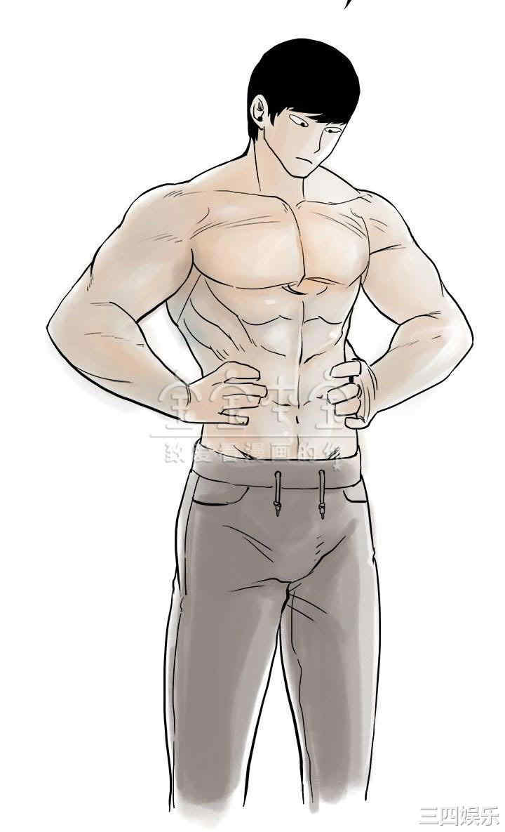 韩国漫画秘密Story韩漫_秘密Story-第226话在线免费阅读-韩国漫画-第8张图片