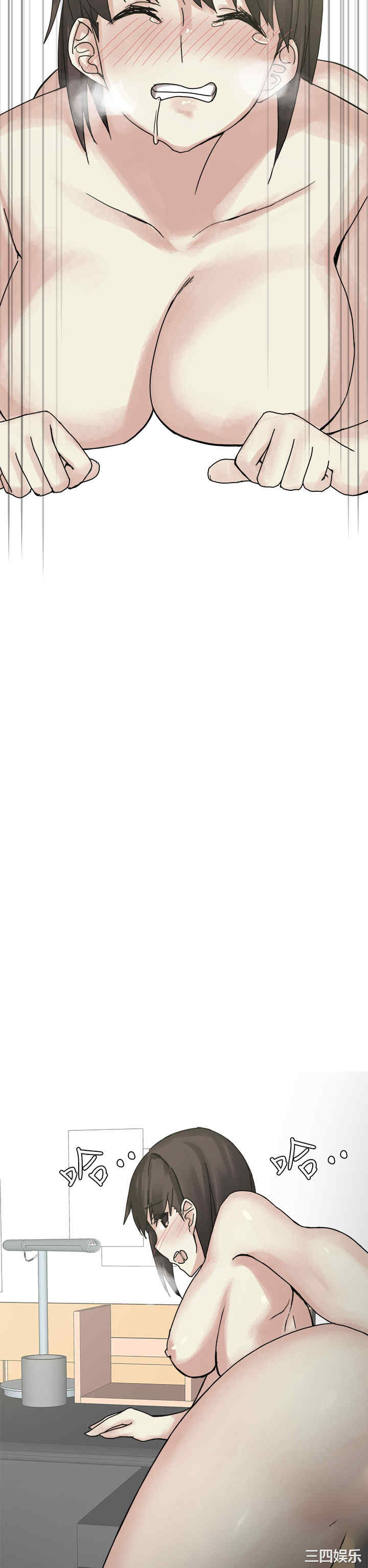 韩国漫画秘密Story韩漫_秘密Story-第193话在线免费阅读-韩国漫画-第30张图片