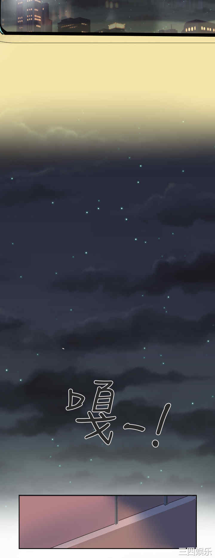 韩国漫画秘密Story韩漫_秘密Story-第167话在线免费阅读-韩国漫画-第20张图片