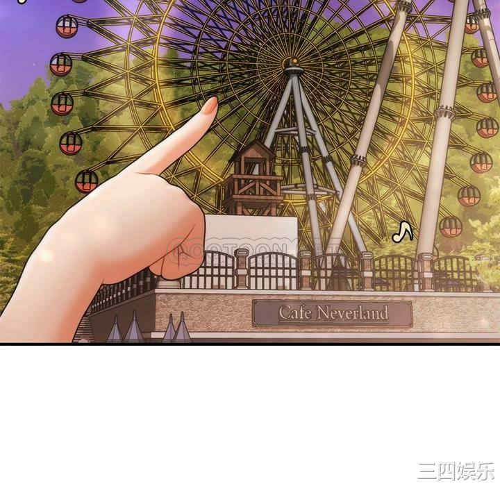 韩国漫画韩漫_医美奇鸡-第63话在线免费阅读-韩国漫画-第32张图片