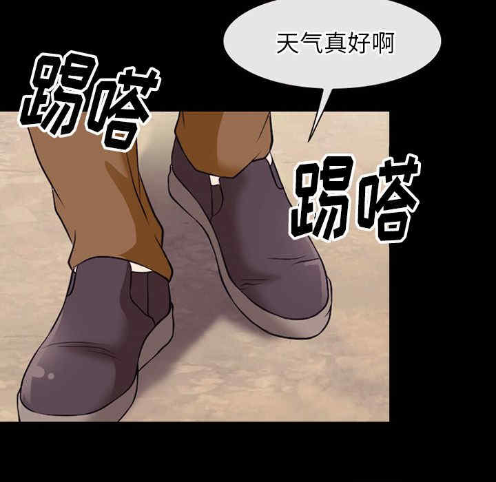 韩国漫画雷普利爱情韩漫_雷普利爱情-第54话在线免费阅读-韩国漫画-第86张图片