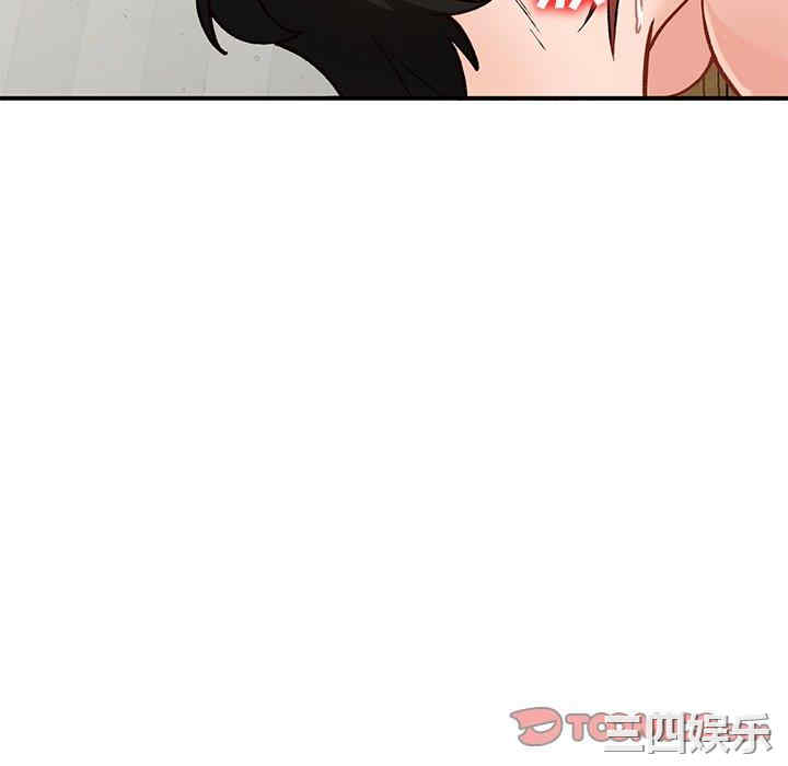 韩国漫画小镇上的女人们/她们的小秘密韩漫_小镇上的女人们/她们的小秘密-第25话在线免费阅读-韩国漫画-第45张图片