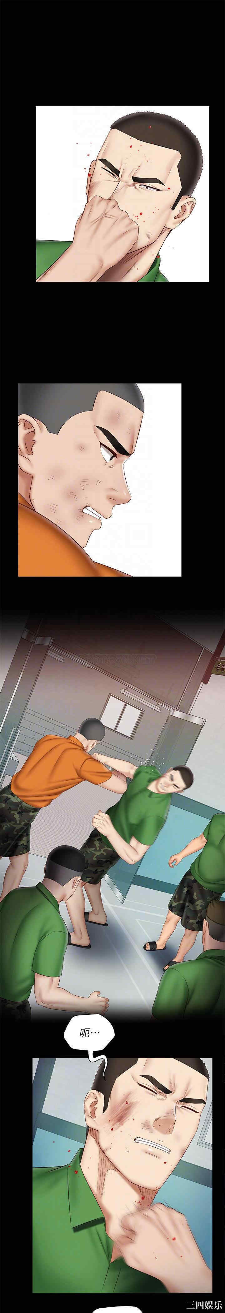 韩国漫画韩漫_妹妹的义务-第44话在线免费阅读-韩国漫画-第3张图片