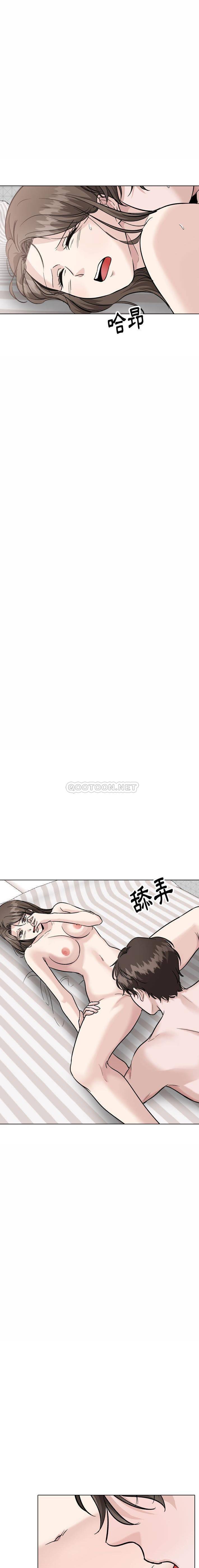 韩国漫画挚友/不单纯友情韩漫_挚友/不单纯友情-第40话在线免费阅读-韩国漫画-第2张图片