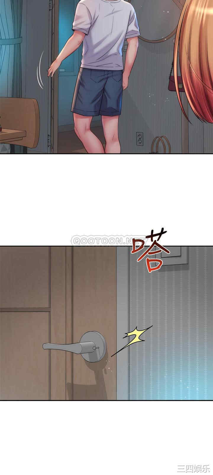 韩国漫画韩漫_海滩女神-第17话在线免费阅读-韩国漫画-第15张图片