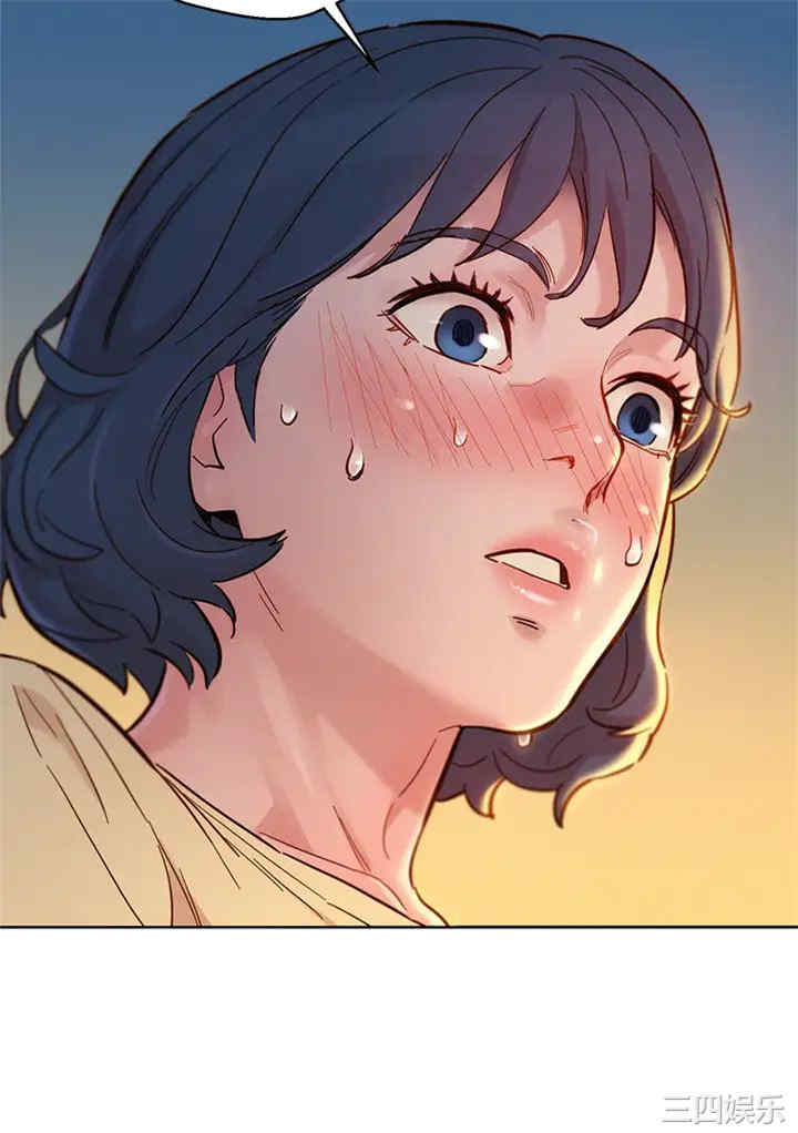 韩国漫画漂亮干姐姐韩漫_漂亮干姐姐-第157话在线免费阅读-韩国漫画-第3张图片