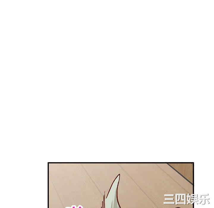 韩国漫画小镇上的女人们/她们的小秘密韩漫_小镇上的女人们/她们的小秘密-第25话在线免费阅读-韩国漫画-第65张图片