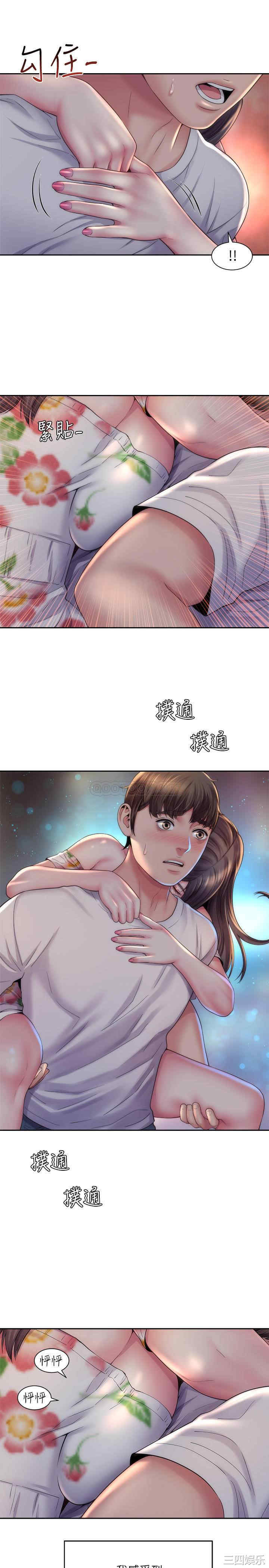 韩国漫画韩漫_海滩女神-第17话在线免费阅读-韩国漫画-第22张图片