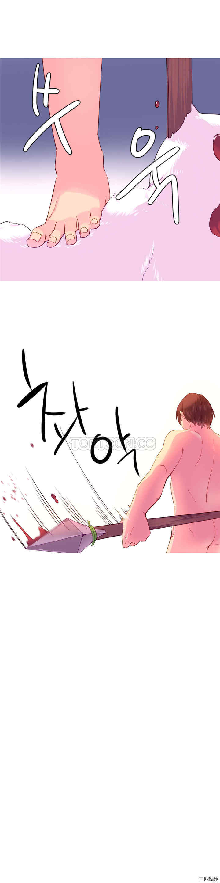 韩国漫画我的世界韩漫_我的世界-第23话在线免费阅读-韩国漫画-第9张图片