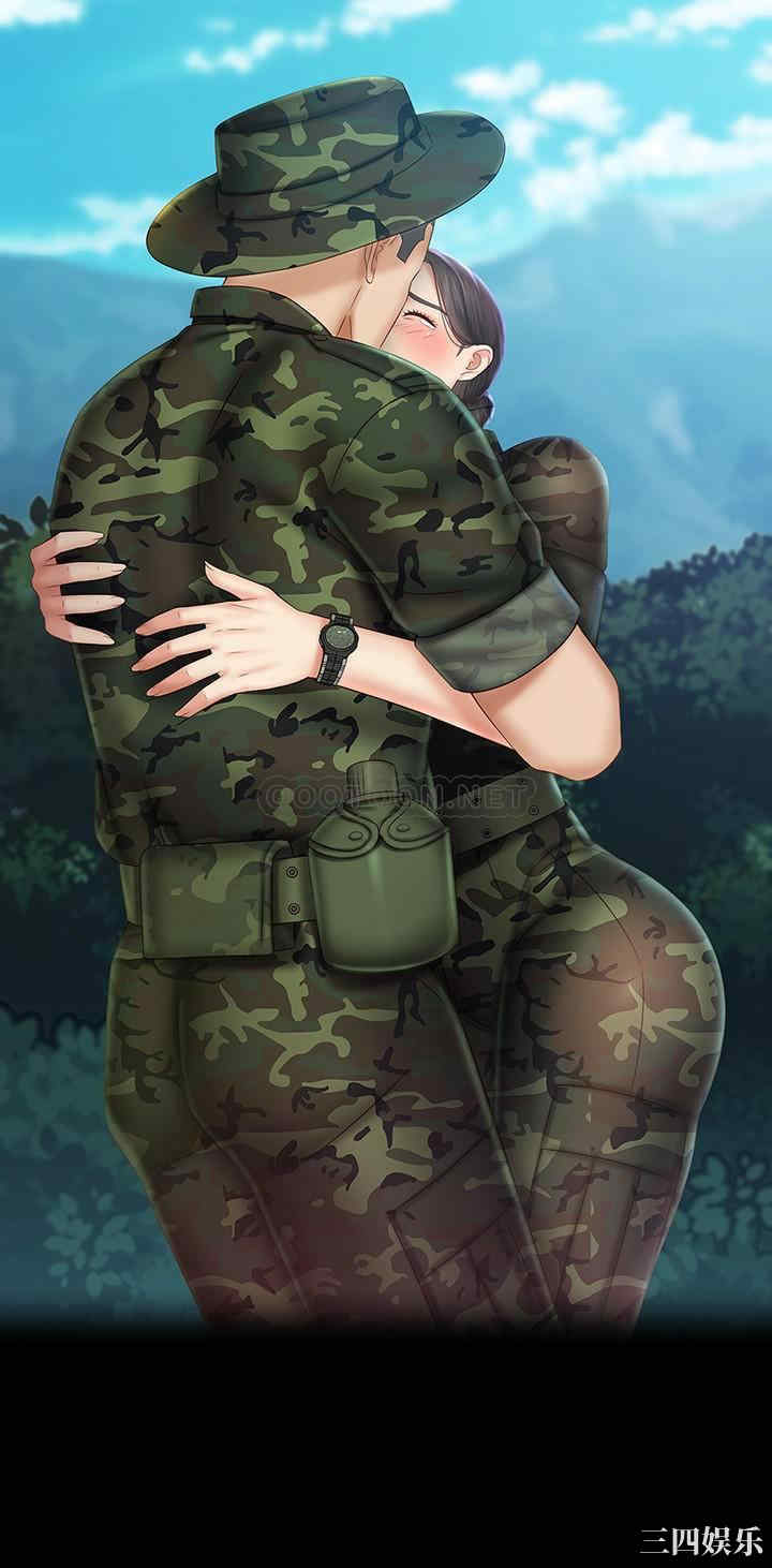 韩国漫画韩漫_妹妹的义务-第44话在线免费阅读-韩国漫画-第28张图片