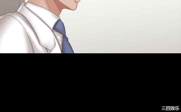 韩国漫画韩漫_交换游戏-第36话在线免费阅读-韩国漫画-第17张图片