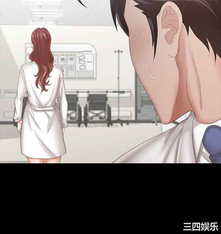 韩国漫画韩漫_交换游戏-第36话在线免费阅读-韩国漫画-第19张图片