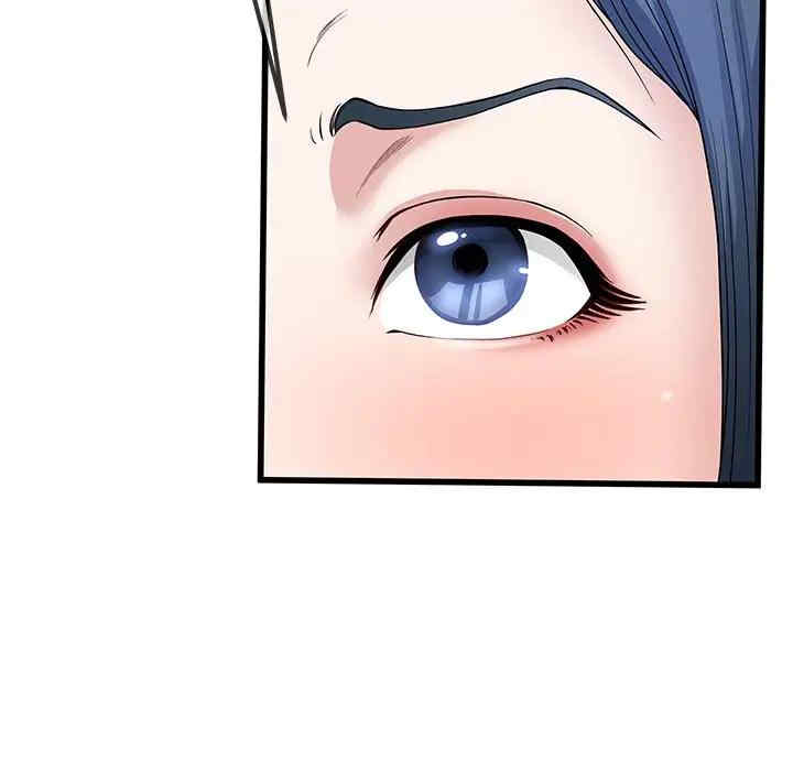 韩国漫画单身爸爸想恋爱韩漫_单身爸爸想恋爱-第48话在线免费阅读-韩国漫画-第83张图片