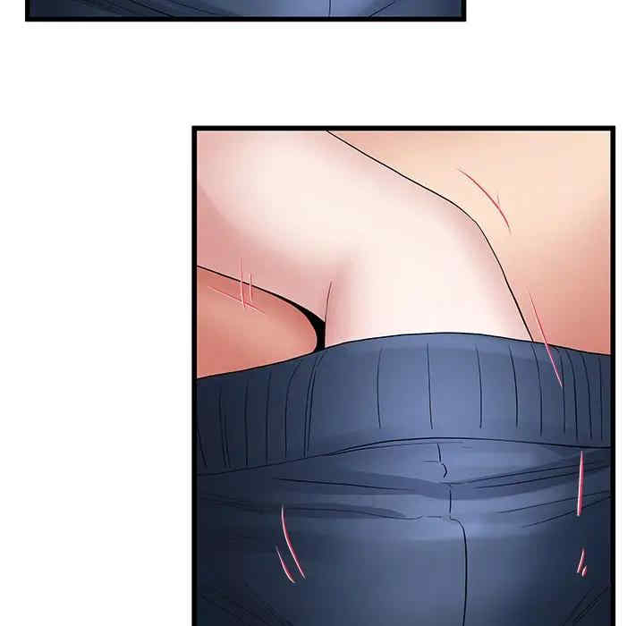 韩国漫画单身爸爸想恋爱韩漫_单身爸爸想恋爱-第48话在线免费阅读-韩国漫画-第92张图片